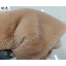 털 원단 밍크 인형 페이크 인조 퍼 의류 후리스 가방 겨울 빈티지 애견 옷, 우드