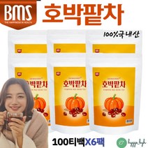 호박팥차 삼각티백 국내산 우엉 팥 TEA 우려먹는차 온가족 임산부 펌킨티 레드빈티 건강차 100티백X6개
