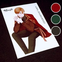 재고15단종품 [ 트럼프 하트 ] 까만너구리 남자 왕자 소년 인물 일러스트 스티커 북 놀이 빈티지 저널 꾸미기 다꾸 9번 [허니마켓], 빈티지그린