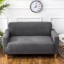 와플 스판 쇼파커버 리폼 천갈이 2인용 3인용 4인용, 다크그레이 3인용