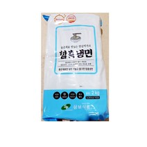 FK 삼보식품 함흥냉면(2K), 본상품