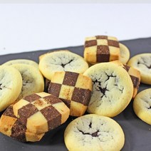 델리브라운 수제 카페쿠키 디저트 브라우니&다미에 1Kg 답례품 생일 선물, 브라우니 1kg
