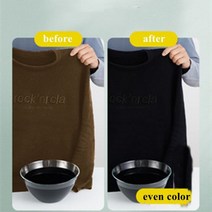 옷염색약 변색 모자 패브릭 물감 스웨터모직캐시미어 특수 의류 직물 염료 실크 나일론 보수 색상 변경 산성, pink