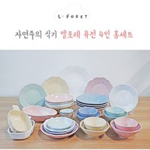 [남대문 그릇상가] 엘포레 퓨전 홈세트 디너세트 32P