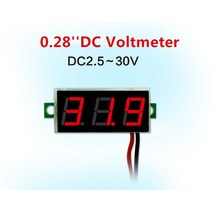 0.28 인치 레드 블루 디지털 LED 미니 디스플레이 모듈 DC2.5V 30V DC0, 적색 LED DC30V