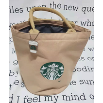 [국내발송] 스타벅스 지퍼 일반