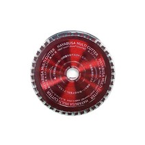 하야부사 HBM07 멀티 캇타 원형 톱날 그라인더 7인치, 단품