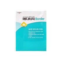 메디터치 보더 10x10 (6.5x6.5cm) 1매 수술 상처 습윤밴드, 1개