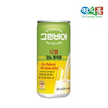 그린비아 디엠 당뇨환자용 200ml 환자식 당뇨식 식사대용, 10개