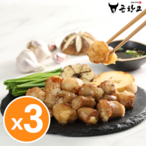 [마켓스페이스] 곱창고 국내산 소대창 3팩 600g + 소스포함 (20% 할인)