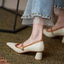 리체 메리제인 미들 힐