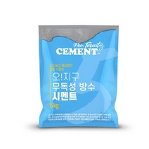 시멘트건 가격정보