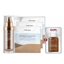 Ma:nyo 비피다 바이옴 컨센트레이트 세럼+비피다 앰플 마스크 3매 SET (+비피다 바이옴 앰플 토너 30ml 증정), FREE