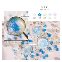 혼합 색상 반짝이 사쿠라 왁스 인감 스탬프 비즈 DIY 선물 봉투 결혼식 초대장 고대 도구 만들기 60 개, 11 No.2011