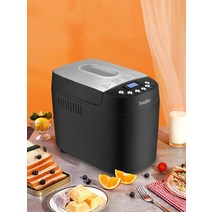 빵굽는기계 식빵기계 가정용 제빵기 Sonifer-1.5kg 자동 빵 제조기 850w 프로그래밍 가능 15 시간 사전 설, 01 SF4025_02 UK