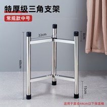 두꺼운 소쿠리 운반카 급식 식당 음식 운반 잔반처리대, A타입 45x60cm