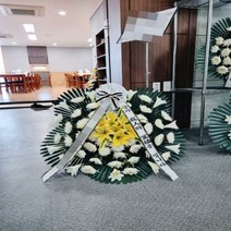 창원시립상복공원 장례식장 근조 화환 당일 배송 꽃집 배달