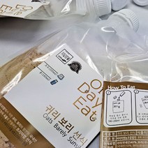 식사대용 물만부어먹는 곡물쉐이크 파우치 국산귀리보리선식(40g 7개)