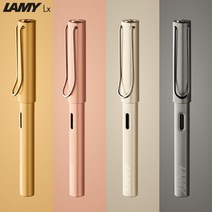 무료각인 라미 룩스 만년필 LAMY LX-EF촉 루테늄 골드 로즈골드 알루미늄바디 틴케이스, EF, 057-ruthenium