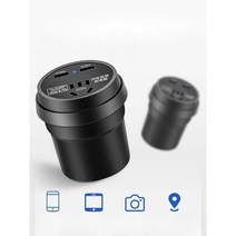 차량용 인버터 150W 스마트 변압기 전압 전기 변환, (12V24V 범용) 업그레이드(급속충전), 1개