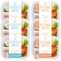 날씬한샐러드 6팩2종 (닭가슴살+리코타치즈) 식단 관리 샐러드 도시락 [닭가슴살 샐러드 간편식 시즌1]