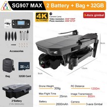 촬영용 카메라 드론 zll sg907 max gps drone 4k 5g fpv esc, sg907max 2b 가방 32GB, 씨엔