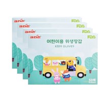 크린손 어린이용 일회용 장갑, 4개