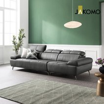 자코모 오딘 3.5인 기능성 슈렁큰 천연면피 소가죽 소파, 리치골드