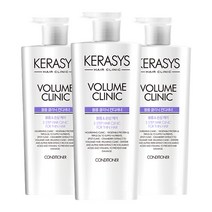 케라시스 볼륨 클리닉 컨디셔너 600ml x3개