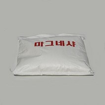 사무 문구 백회가루마그네샤문구운동용품:kg JQBGOE 써밋커머스 빠른배송 +50003579 운동용품 백회가루, l눌러서구매하기ㅣ:l지금구매할게요l