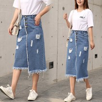 아웃사이즈 J203 빅사이즈 데님 스커트 청치마