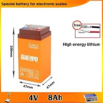 인산철시동배터리 스파크 딥싸이클 배터리 LiFePO4 리튬 철 인산염 충전식 12V 8Ah 어군 탐지기 스쿠터 조명 어린이용 자동차 10A BMS 포함 충전기, [01] 12.8V 8Ah LiFePO4