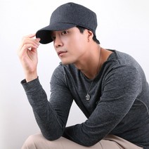 [C][러쉬룸/폴엔나나] 폴 울 모자