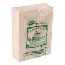 옛날 무공해비누x(4개) 350g 세탁비누 고형비누 살균, #e#상품선택#t#