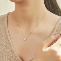 클루 C컬렉션 컬러 원포인트 실버목걸이 핑크 CLNR21919CPP 상품상세 참조 110595