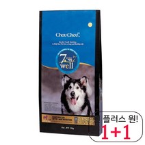고급 애견주식 롯트와일러 개사료 골든리트리버 댕댕이 싼 허스키 대형견 전연령 개밥