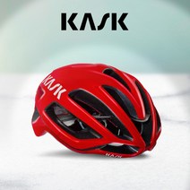 카스크 프로톤 사이클 로드 자전거 헬멧, 레드