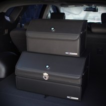 엠노블 BMW 가죽 트렁크정리함 차량용신발장 수납함 자동차 신발장, BMW_기본(무료증정), 블랙