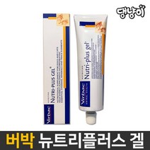 [댕냥이] 버박 반려동물 종합 영양제 / 뉴트리플러스 겔, 상세 설명 참조
