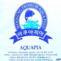 [신세계수족관] 부상성 아쿠아피아 금붕어&잉어 우성사료 20kg 2호 입자크기 4.3mm, 1개