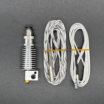 E3D V6 Hotend 키트 3d 프린터 액세서리 320 고온 버전 J-헤드 원격 압출기 부품 12V 24V 핫 엔드 1.75/0.4MM, [01] 12V, [04] silvery V6 hotend, 04 silvery V6 hotend_01 12V