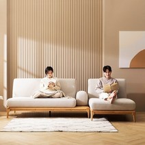 한샘몰pick 레벤 시엔느 패브릭 원목소파 4인카우치형 (2종/택1), B형 그레이(B)