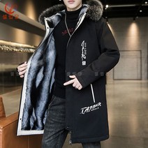 셀럽당 남자 패딩 겨울 하프 패딩솜털이 두껍게 하다 아우터 패션 패딩