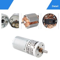 트렉전기자전거키트 전동 하이브리드 25GA-370 DC 기어 모터 6V12V24V DIY 지능형 추적 모델 트롤리 자동, 22 기타 (ae˚) frequ, 03 B SET