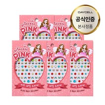 리틀블링 시크릿쥬쥬 별의여신 틴케이스 어린이 네일 3종 세트, 핑크세트, 1세트