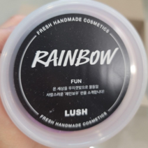 러쉬 레인보우 펀, 245g, 9개