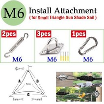 전원주택 테라스그늘막 야외 카페 옥상 테라스 그늘막 천막 어닝 선쉐이드 4x4x5.7m 삼각형 방수 햇빛 가리개 항해 해변 캠핑 정원 수영장 캐노피 자동차 양산 천, CHINA, M6 Set, 4m x 4m x 5.7m, M6 Set