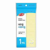 롱샤워타월 롯데이라이프 내추럴 샤워타올, 색상:[색상]본상품, 쿠팡 본상품선택