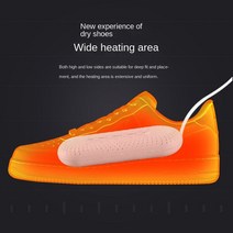 UV살균기 소독기 멸균기 자외선 가정용 신발 건조기 UV 살균 및 탈취 시간 제한, 04 KR