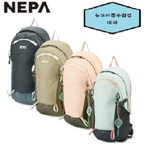 [네파] 공용 매장 직.촬 <4컬러>이거 매고 등산가자! 아주 착한 가격! 하이 스피릿 20L 배낭 -7JC7502, 베이지(D01)” class=”wr-img”></a></div>
</div>
</div>
</div>
<div class=